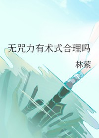 [����] ����������ʽ������