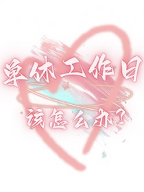 [����] ���ݹ����ո���ô��